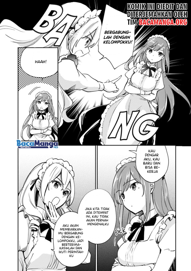 Zennin Ossan, Umarekawattara SSS Rank Jinsei ga Kakutei shita Chapter 49 Gambar 10
